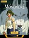 Princess Mononoke - Studio Ghibli Fest 2024 (Dubbe